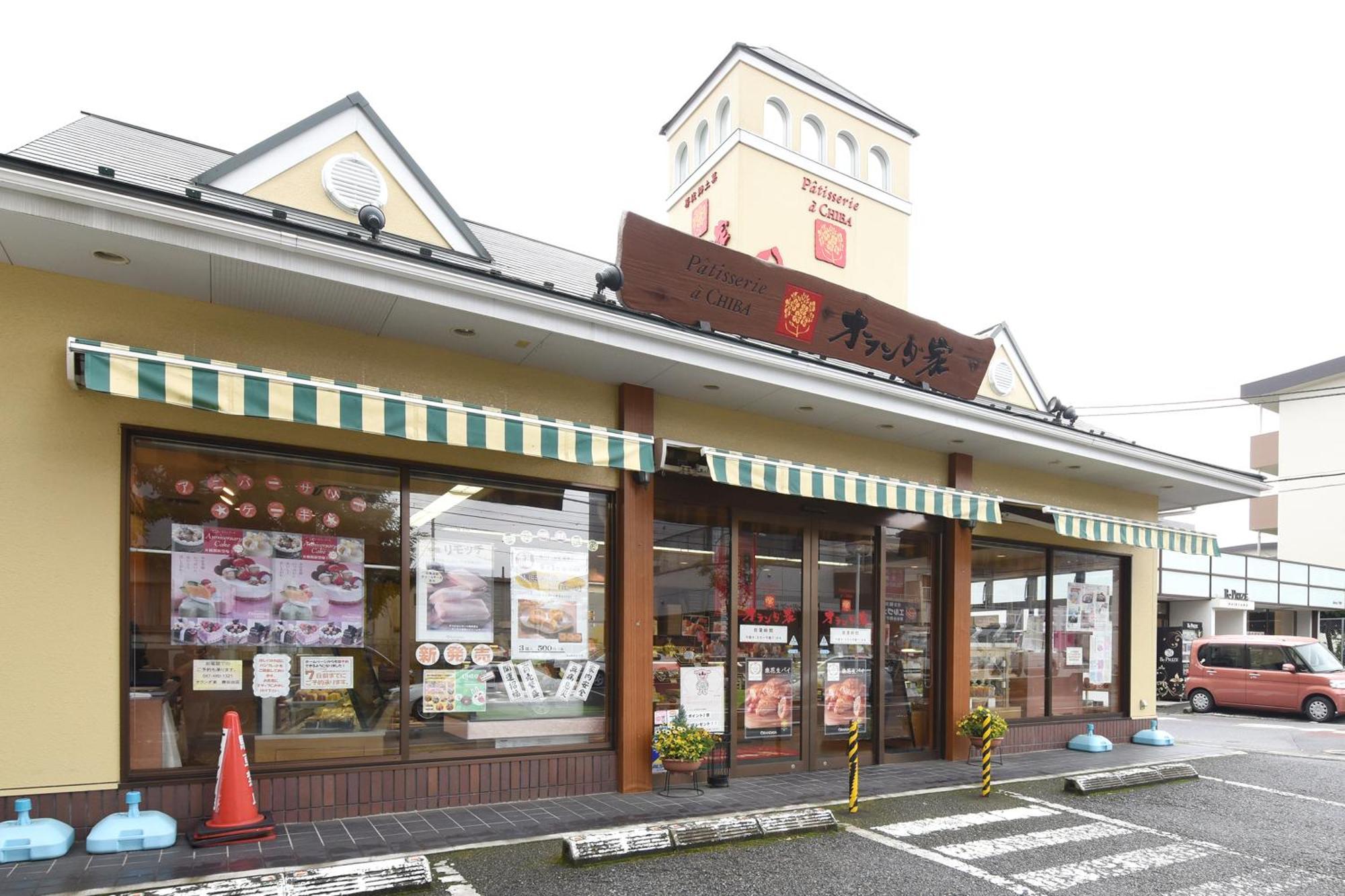 Vessel Inn Yachiyo Katsudai Station Exterior foto