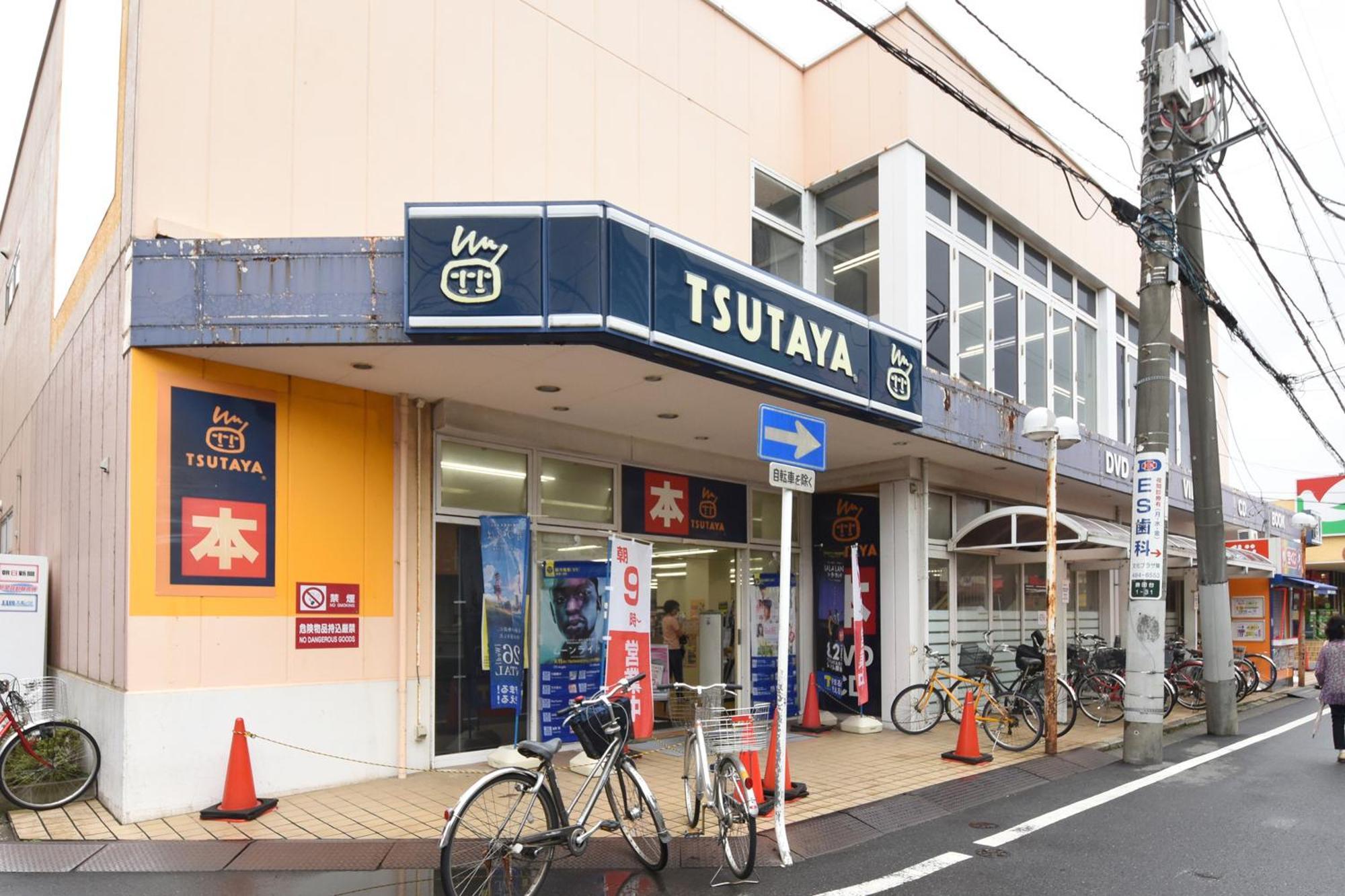 Vessel Inn Yachiyo Katsudai Station Exterior foto