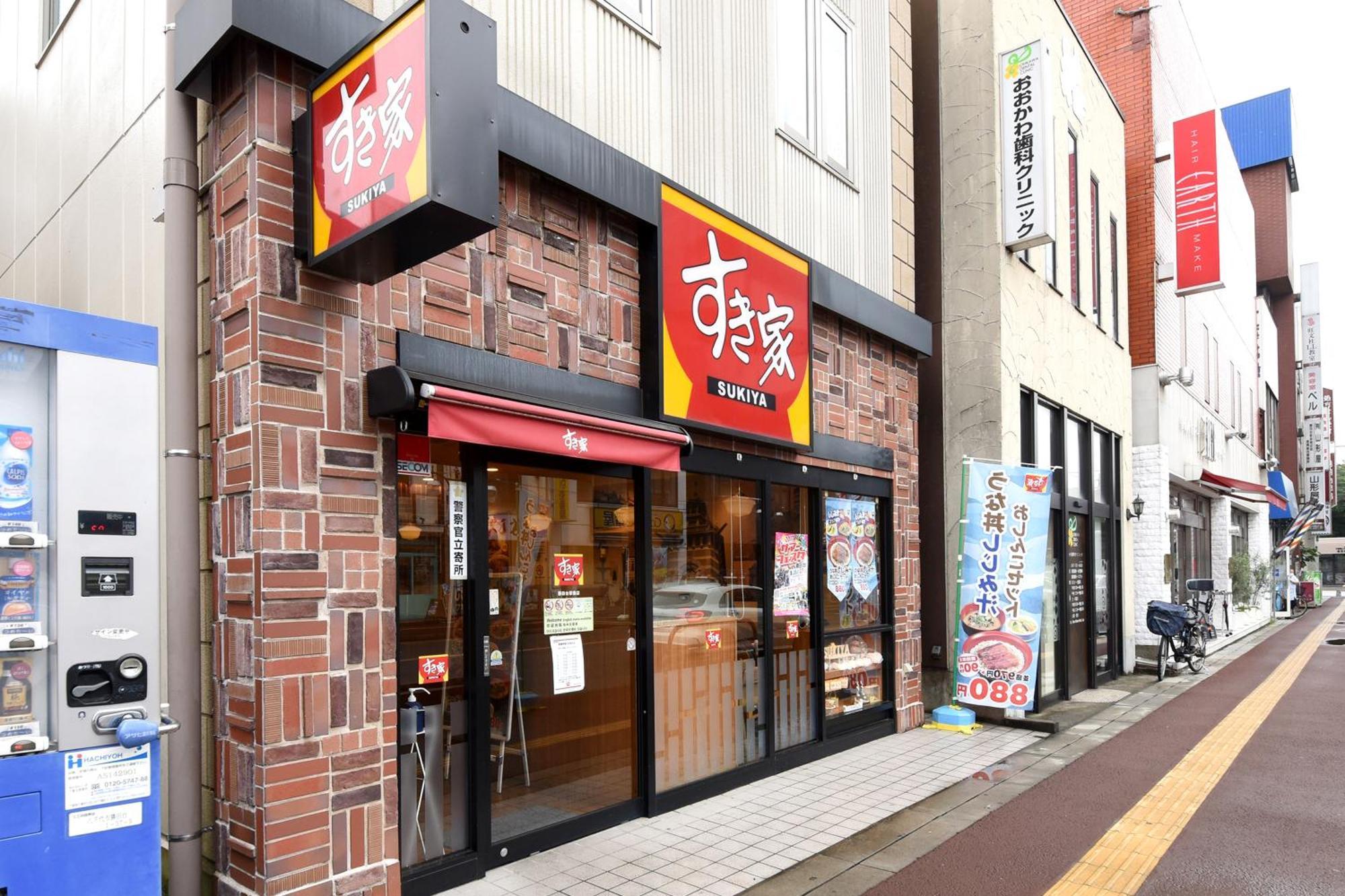 Vessel Inn Yachiyo Katsudai Station Exterior foto